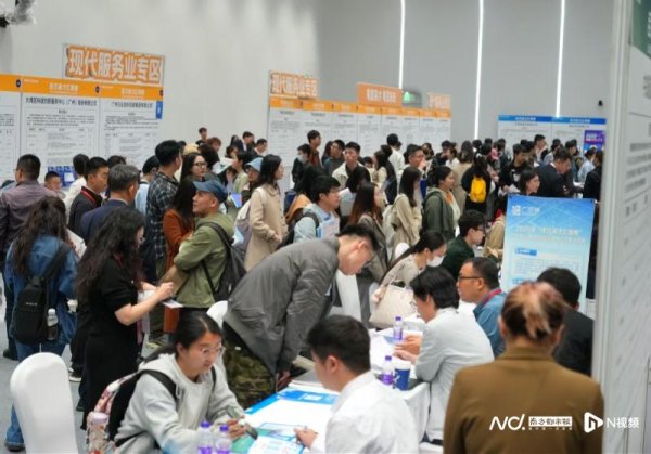 鼎豪投资 广东北上揽才：低空经济、AI岗位热招，百万年薪入职送车
