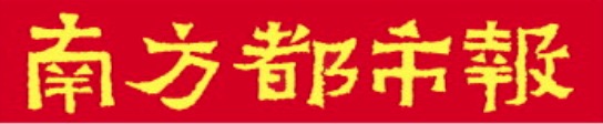 祥盛期权 最高法：一季度法院受理交通事故纠纷33万件，增长近六成