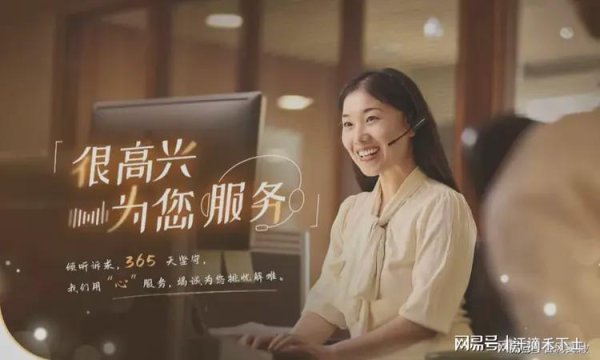 股天乐 深圳中融（服务有限统一公布深圳中融客服正式为客户服务号码）