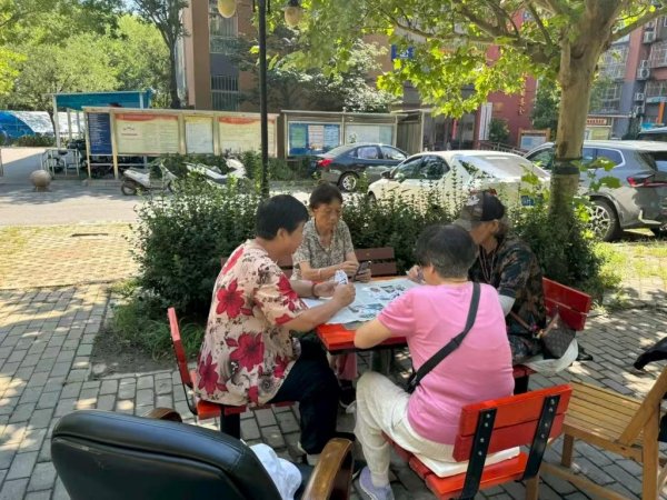 丰益国际 建西苑第二社区新设施投用 老人休闲有了好去处